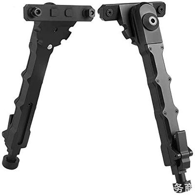N / C Tactical Aluminum QD Airsoft Bipod, Bipod Black Aluminum V9 Tripod Two-Piece Bipod Airsoft Bipod for Camara Airsoft Scope Hunting