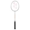 YONEX GR 303i Aluminium Strung Badminton Racket with Full Racket Cover (Silver) | for Beginners | 83 Grams | High Durability view 1