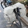 Mydays Waterproof Heavy Duty Electric Bike Ebike Bicycle Rear Rack Saddle Bags (Tan) view 1