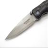 Mcusta Seki Japan Shinra Emotion MC-76DP VG-10 Damascus Folding Pocket Knife Black view 4