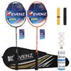 KEVENZ Badminton Racket Set, 2 Carbon Fiber Badminton Racquet, 3 Goose Feather Badminton Birdie, 2 Racket Grip and 1 Carring Bag (Black & Orange) view 1