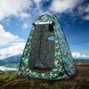 OULLYY 1-2 Person Portable Pop Up Shower Privacy Shelter Tents with 3 Windows, Waterproof Anti-UV Picnic Camping Fishing Shelter Tent, Outdoor Dressing Room Beach Isolation Sun Shelter (Camouflage) view 1