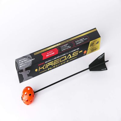 KIREDAS Athlete Baseball Pitching Trainer