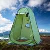 OULLYY 1-2 Person Portable Pop Up Shower Privacy Shelter Tents with 3 Windows, Waterproof UV Protection Picnic Camping Fishing Shelter Tent, Outdoor Dressing Room Beach Isolation Sun Shelter (Green) view 1