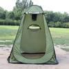 OULLYY 1-2 Person Portable Pop Up Shower Privacy Shelter Tents with 3 Windows, Waterproof UV Protection Picnic Camping Fishing Shelter Tent, Outdoor Dressing Room Beach Isolation Sun Shelter (Green) view 2