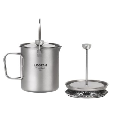 Lixada Titanium Cup Camping Coffee Mug 750ml Outdoor French Press Pot, Camp Cooking Pot, Coffee Maker with Lid, Multi-Functional Travel Mug for Outdoor Camping, Hiking, Picnic, Backpacking