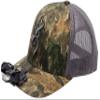 Browning 3713050: Headlamp, Range Wide Angle view 3