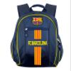 Barcelona Backpack With Soccer Ball Compartment, Licensed Barcelona School Bookbag view 2