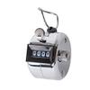 White Deer Hand Tally Counter 4 Digit Number Dual Clicker Golf Handy Convenient (Metal) view 1