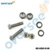 Braking Tiebar 6E5-61301 kit For Yamaha Outboard Motor Twin Engines 115-300HP (l:600-800mm) 6E5-61301-01 ;6E5613010100 view 4