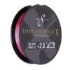 Majorcraft DBX8-3002MC Braided Line 35 view 1