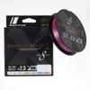 Majorcraft DBX8-3002MC Braided Line 35 view 3