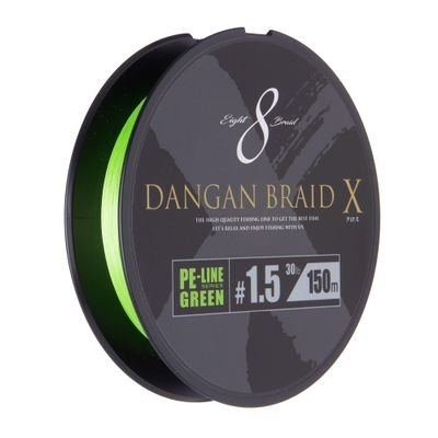 Majorcraft DBX8-1501.2GR Braided Line 25