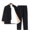 QPZK Martial Arts Suit Set of 3,Chinese Traditional Long Sleeve Tang Suit Kung Fu Uniforms Black-XL view 1