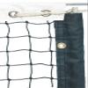 OpenOptics 2.8mm Tournament Tennis Net view 1