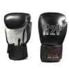 R2F Leather Leather Boxing Gloves with Wrist Supports | Right to Fight (Black, 16 Ounce) view 1