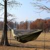 Sunyear Camping Hammock with Removable No See-Um Net, Double & Single Portable Outdoor Hammocks Parachute Lightweight Nylon with Tree Straps for Adventures Hiking Backpacking Green view 2