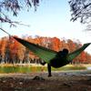 Sunyear Camping Hammock with Removable No See-Um Net, Double & Single Portable Outdoor Hammocks Parachute Lightweight Nylon with Tree Straps for Adventures Hiking Backpacking Green view 4