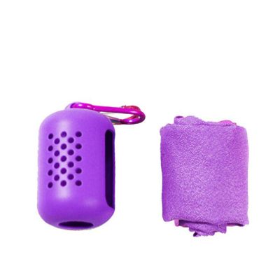 JBHURF 3-Piece Cool Towel Travel Quick-Drying Towel Outdoor Creative Silicone Microfiber ice Sports Towel Portable 3080 ice Towel Sports Towel Hiking Towel Microfiber Towel