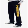 Blue 84 Men's West Virginia Mountaineers Sweatpants Captain, Team Color, Small view 2