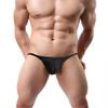 A64 Low Waist Thong Men's Ice Silk Underwear Sexy G-Strings Multicolor (Black / Grey, l) view 3