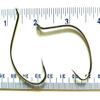 1000 Gerry's Tackle 2X Strong Nickel Wide Gap Hollow Point Kahle Hooks Size 6/0 view 1