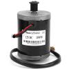 E-Scooter Brushed Motor, 12V 100W High Speed Brush Motor with 384 Pulley Belt Electric Motor for Electric Scooter Electric Modification Accessories view 4