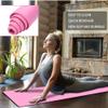 Yoga Mat Set for Beginners,Yoga Mat with Carrying Strap,Yoga Blocks 2 Pack with Yoga Strap,Yoga Ball,Ankle Puller,11-Piece Yoga Kits and Sets for Beginners,Yoga Starter Kit for Women Men (Pink) view 2