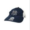 '47 New York Yankees Hat, Cap Closer Stamper Mesh 21097738 Navy/White (Large/X-Large) view 1