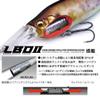 Megabass IXI SHAD TX Gilukko 57mm view 3