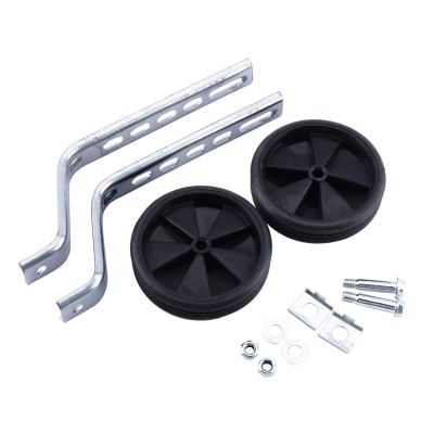 Dilwe Training Wheels, Support Wheel 12-21in Auxiliary Wheel for Cycling Balance Stabilisers and Spare Parts