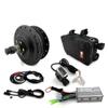 250W Bicycle Front Wheel Drive YouE Bruhsless Hub Motor with Wuxing LCD Display Thumb Throttle (24V Thumb) view 1