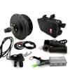 24V 36V 48V 250W Bike Engine Kit Ebike Front Motor Wheel Conversion Kit DIY E-Bike 100mm Hub Motor Can Use Disc Brake (36V 250W kit) view 1