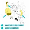 10L0L Golf Cart Brake Drums & Brake Shoes for Club Car Precedent 2004-Up and DS 1995-Up, Replace Golf Cart Brake Maintenance Kit OEM# 101791101 1018232-01 10603 view 2