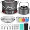 Odoland Bundle  2 Items 22pcs Camping Cookware Mess Kit and 3500W Windrpoof Camp Stove Camping Gas Stove Kit view 2