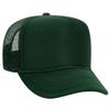 Ashen Fane Kids' Polyester Foam Front 5 Panel High Crown Mesh Back Trucker Hat, Dark Green view 1