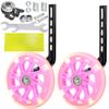 YMUAN Training Wheels Flash Mute Wheel Bicycle Stabiliser Mounted Kit Compatible for Bikes of 12 14 16 18 20 Inch, Including Mounted Kit, for Boys and Girls (Pink) view 1
