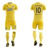 ORKY Custom Men Soccer Jersey with Short, Women Personalized Name Number Sport Shirt, Boys Girls Training Uniform Full Kit(Yellow 4XLarge) view 2