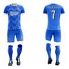 ORKY Custom Men Soccer Jersey with Short, Women Personalized Name Number Sport Shirt, Boys Girls Training Uniform Full Kit(Blue 2XLarge) view 2