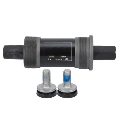 Alomejor Bottom Bracket 68mm Sealed Bottom Bracket Taper Metal Bearing for Mountain with Screws (120mm)