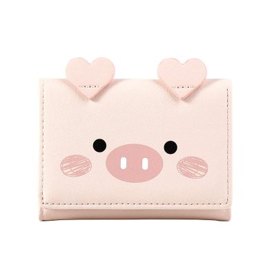 AODEZI Women Girls Wallet Cute Pig Pattern Tri-Fold Wallet PU Leather Purse Slim Small Wallet Cartoon Trifold Card Holder Bag (Pink)
