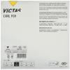 VICTAS Curl P3V - Long Pips Table Tennis Rubber Red / 1.5 view 2