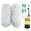 EMEKIAN Soccer Goal Net,2 Pcs Backyard Professional Match Training Polyethylene Sports Netting, Full Size Heavy Duty Weather Resistance Replacement Large Outdoor Soccer Nets Set 24 Ft x 8 Ft view 1