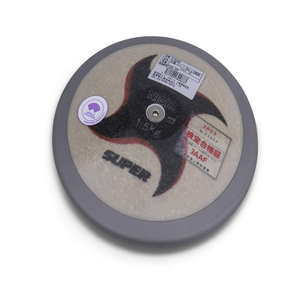 Nishi Super Competition Discus - 1.50 kg