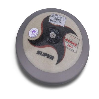Nishi Super Competition Discus - 2.00 kg