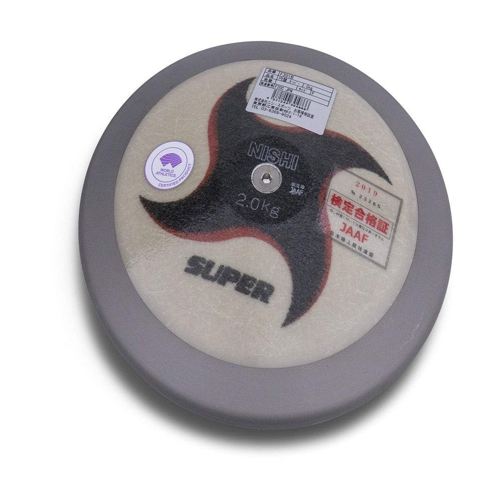 Nishi Super Competition Discus - 2.00 kg
