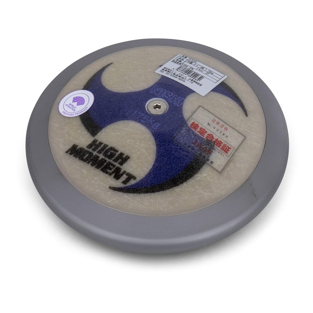 Nishi Super HM High Moment Competition Discus - 1.75 kg