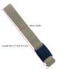 Adjustable Invisible Stretch Belt (Coffee) view 2