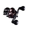 Baitcasting Reels, 7.1:1 Gear Ratio Ultra Smooth Aluminum Spinning Fishing Reel with 10 Magnetic Braking System, 22LB Carbon Fiber Drag, 18+1 Ball Bearings Anti-Corrosion Baitcaster Reel view 1