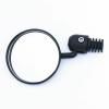 Ultracycle Mountain Bike Adjustable Bar End Mirror view 1